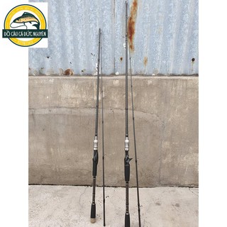 [BẢO TRỢ BỞI SHOPEE] Cần câu Lure DAIWA GALAXY 2m1 tùy chọn ngang và đứng -ĐỒ CÂU CÁ ĐỨC NGUYÊN [Shop đồ câu cá uy tín]