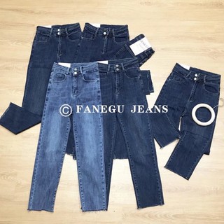 Quần Jean Fanegu 2 cúc