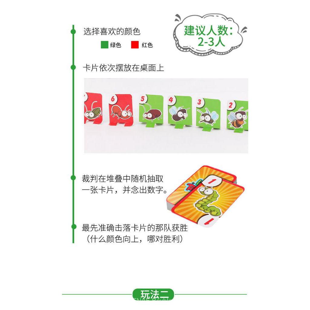 Đồ Chơi Tạo Hình Con Ếch Sáng Tạo Cho Bé