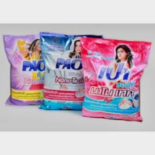 (HCM) Bột giặt Pao 3kg