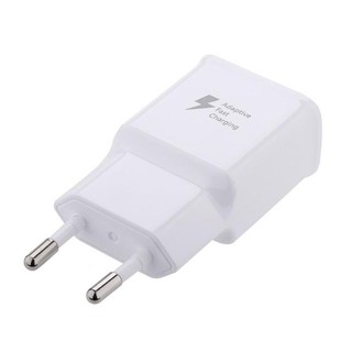Củ Sạc Siêu Nhanh Samsung Galaxy Note 4 Zin Chính Hãng