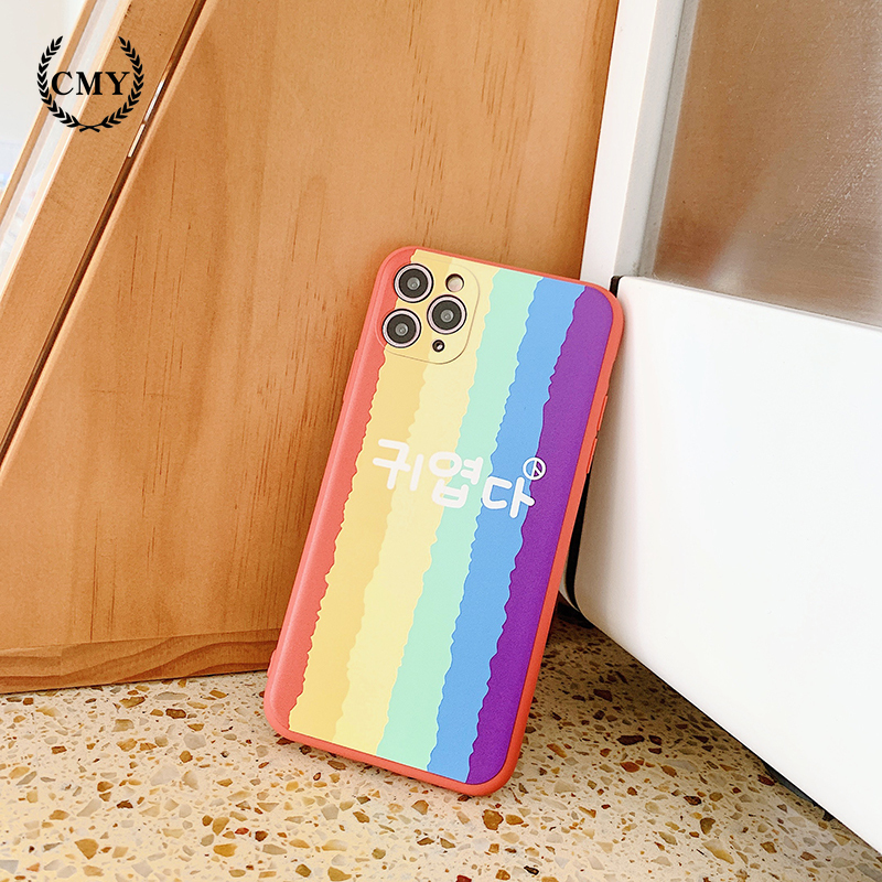 Ốp lưng iphone  Ốp lưng silicon Ốp lưng Iphone 11 Ốp iphone  Ốp iphone 12 pro max  Ốp iphone 12 mini Rainbow colored phone case Silicone Phone Case For iPhone 11 Pro Max X Xr Xs Max 7 8 Plus Se 2020 12 pro max 12 mini