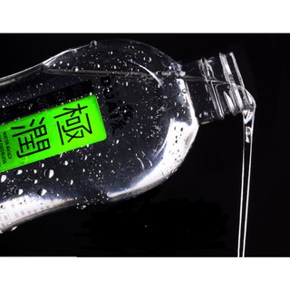 Dầu massage toàn thân giảm strees MSS.02