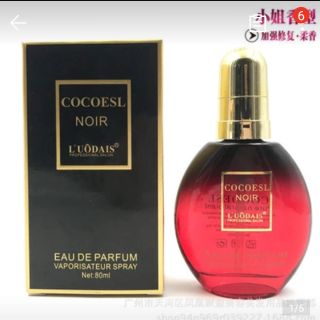 Dầu dưỡng tóc