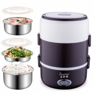 Hộp Cơm Điện Hâm Nóng 💖FREESHIP💖 Cạp Lồng Cắm Điện Hâm Nóng 3 Tầng