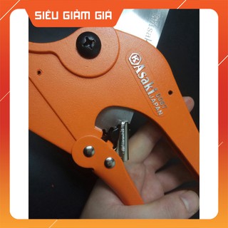 [HÀNG CHÍNH HÃNG] [ ẢNH THẬT]   Dao cắt ống nước  [CHO KHÁCH XEM HÀNG]