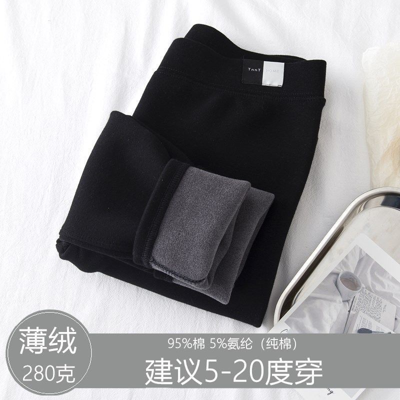 Quần legging lót nỉ 9900