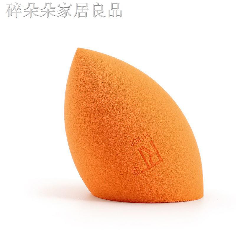 (hàng Mới Về) Mút Trang Điểm Ướt Và Khô Mềm Mại Hình Quả Trứng | BigBuy360 - bigbuy360.vn