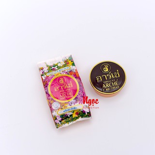 KEM NGỌC TRAI ARCHÉ PEARL CREAM – KEM SÂM THÁI LAN CHÍNH HÃNG