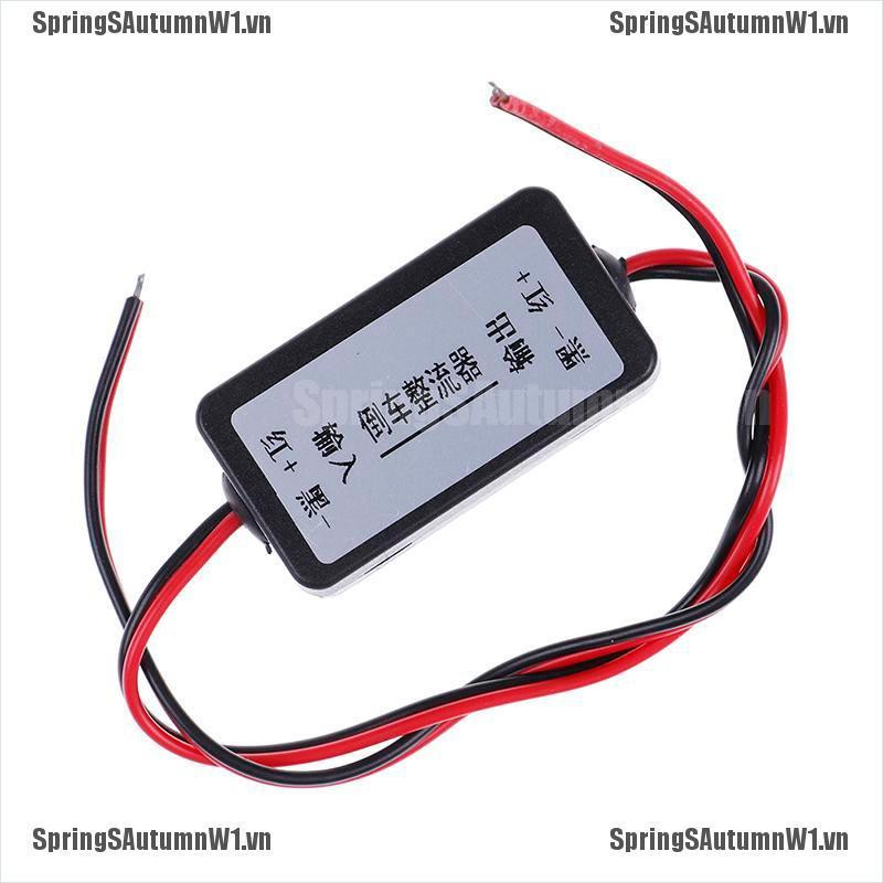 [Spring] Car regulator rear view camera ripple splash screen interference relay filter [VN]