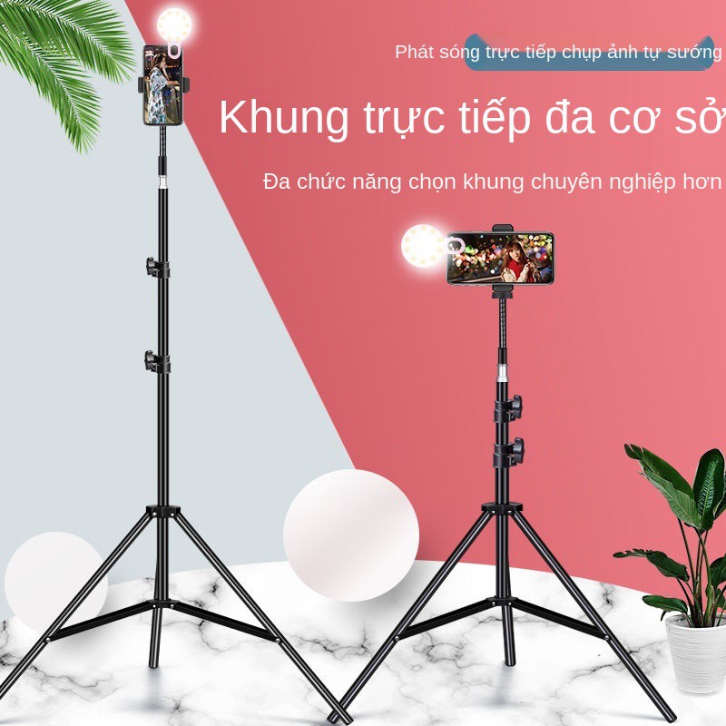 Loa Bluetooth Đa Năng Điều Khiển Từ Xa Tripod Selfie Cực Chắc Chắn Bền Đẹp Giá Rẻ-Giá Cả Phải Chăng