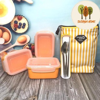 Hộp Cơm Giữ Nhiệt Lock Lock Có Túi Giữ Nhiệt💖FREE SHIP💖An Toàn, Tiện Lợi💖Tặng Bộ Đũa Thìa Dĩa