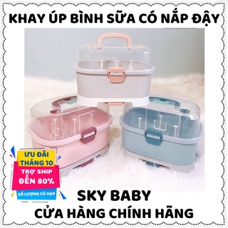  Khay úp bình sữa Jupin mẫu mới nhất 2021 bảo hành 3 tháng