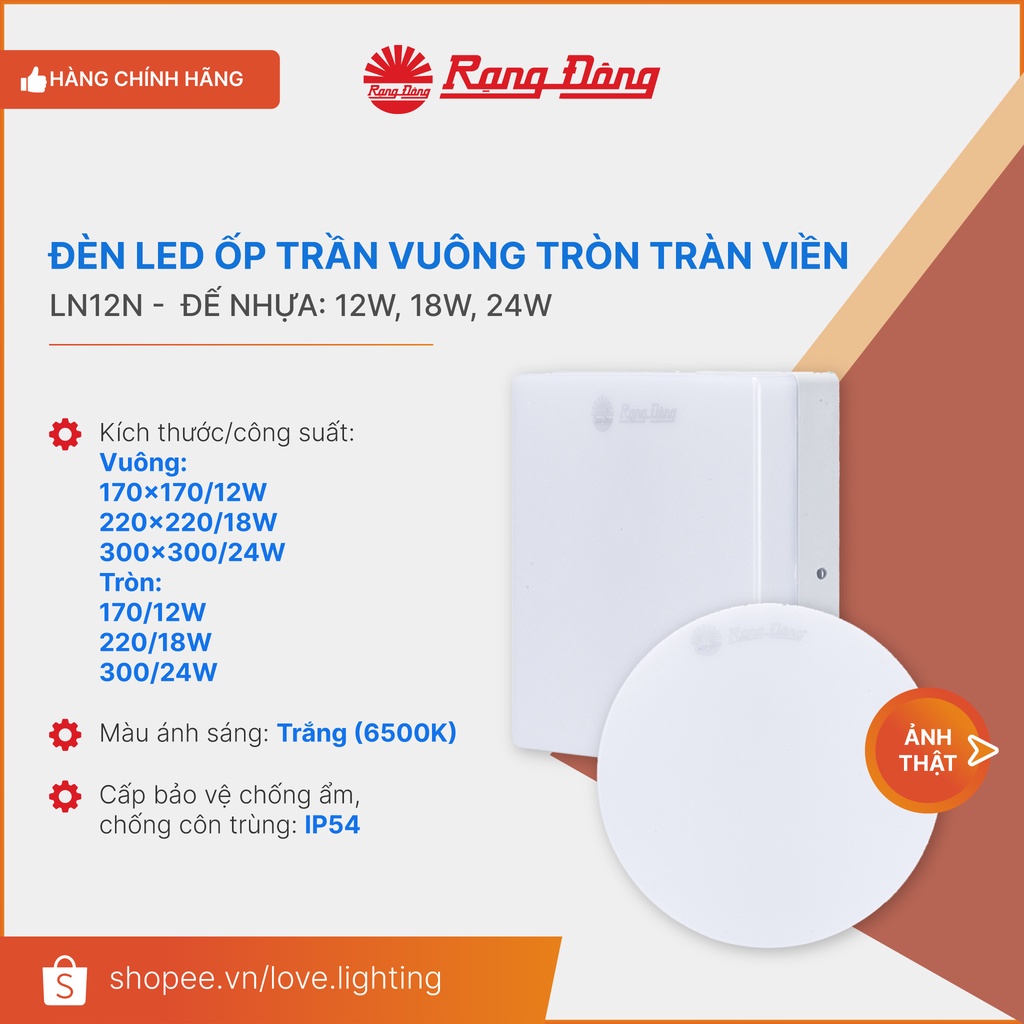 (RẠNG ĐÔNG) Đèn LED Ốp trần Vuông Tròn 12W 18W 24W chống ẩm IP54 sáng tràn viền LN12 đế nhựa 1 màu á