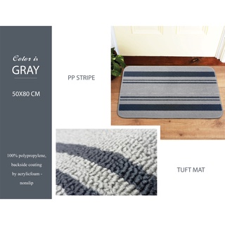 Thảm chùi chân CARMI 50*80 sọc