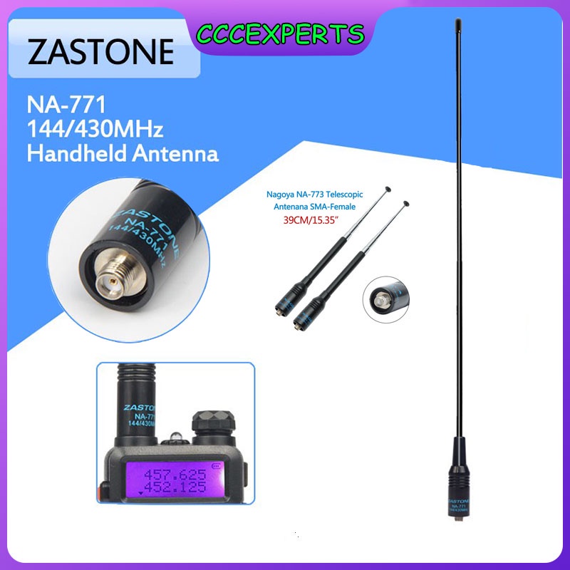 【CcExperts】Anten bộ đàm NA-771/773 144/430MHZ cổng cắm VHF/UHF SMA dành cho bộ đàm cầm tay Baofeng UV-5R UV-82 BF-888S