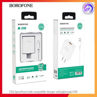 Bộ sạc nhanh hoco 25w cd2 cổng lightning cho dòng điện thoại iphone