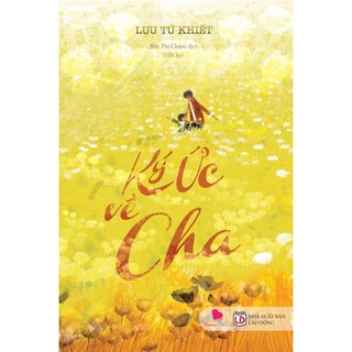 Combo Ký Ức Về Cha + Con Gái Của Mẹ