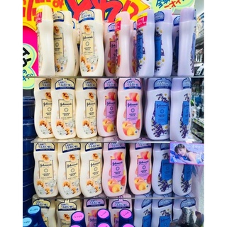 Sữa Dưỡng Thể Johnsons Aroma Milk 200ml Nội Địa Nhật