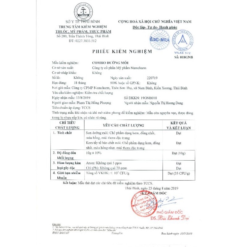 Tẩy da chết môi Lipink - 5 hương vị - Tẩy sạch da chết mà không gây rát môi | BigBuy360 - bigbuy360.vn