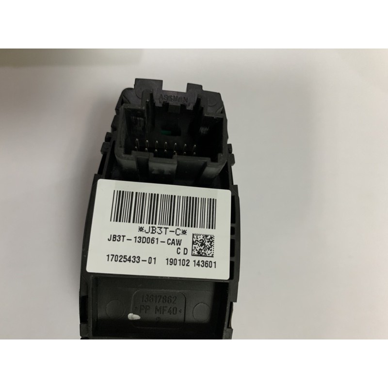 Công tắc chỉnh đèn pha Ford Ranger trên táp lô