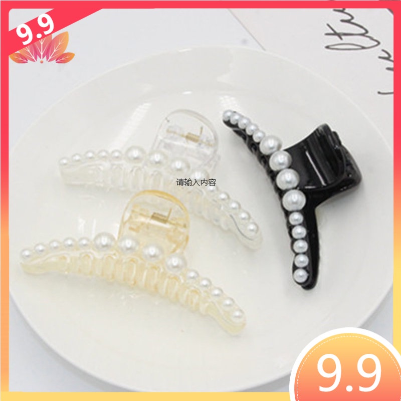 Kẹp Tóc Đính Ngọc Trai Thiết Kế Đơn Giản Hợp Thời Trang Jp5