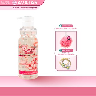 Sữa Tắm Nhật Bản Cánh Hoa Anh Đào JOJOBA AVATAR 900ml