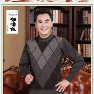 Áo len cho bố 200k. 380k/2 cái.