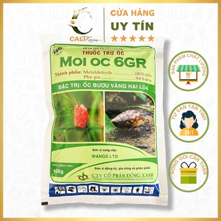 [ Gói 400 gram] Bả mồi trừ ốc MOI OC 6GR - Diệt tất cả các loại ốc, kể cả ốc lan, ốc ăn lá kiểng