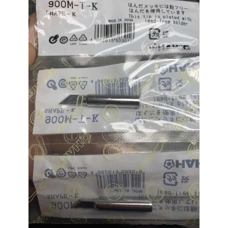 Mũi hàn 900M-T-K