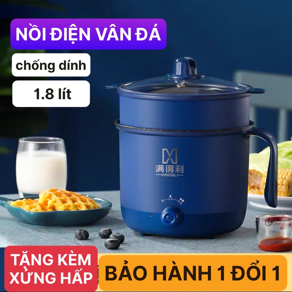 CA NẤU MÌ NẤU LẨU LÒNG NỒI PHỦ VÂN ĐÁ CHỐNG DÍNH CAO CẤP NẤU SÔI CỰC NHANH - NỒI LẨU ĐIỆN MINI TẶNG KÈM XỬNG HẤP