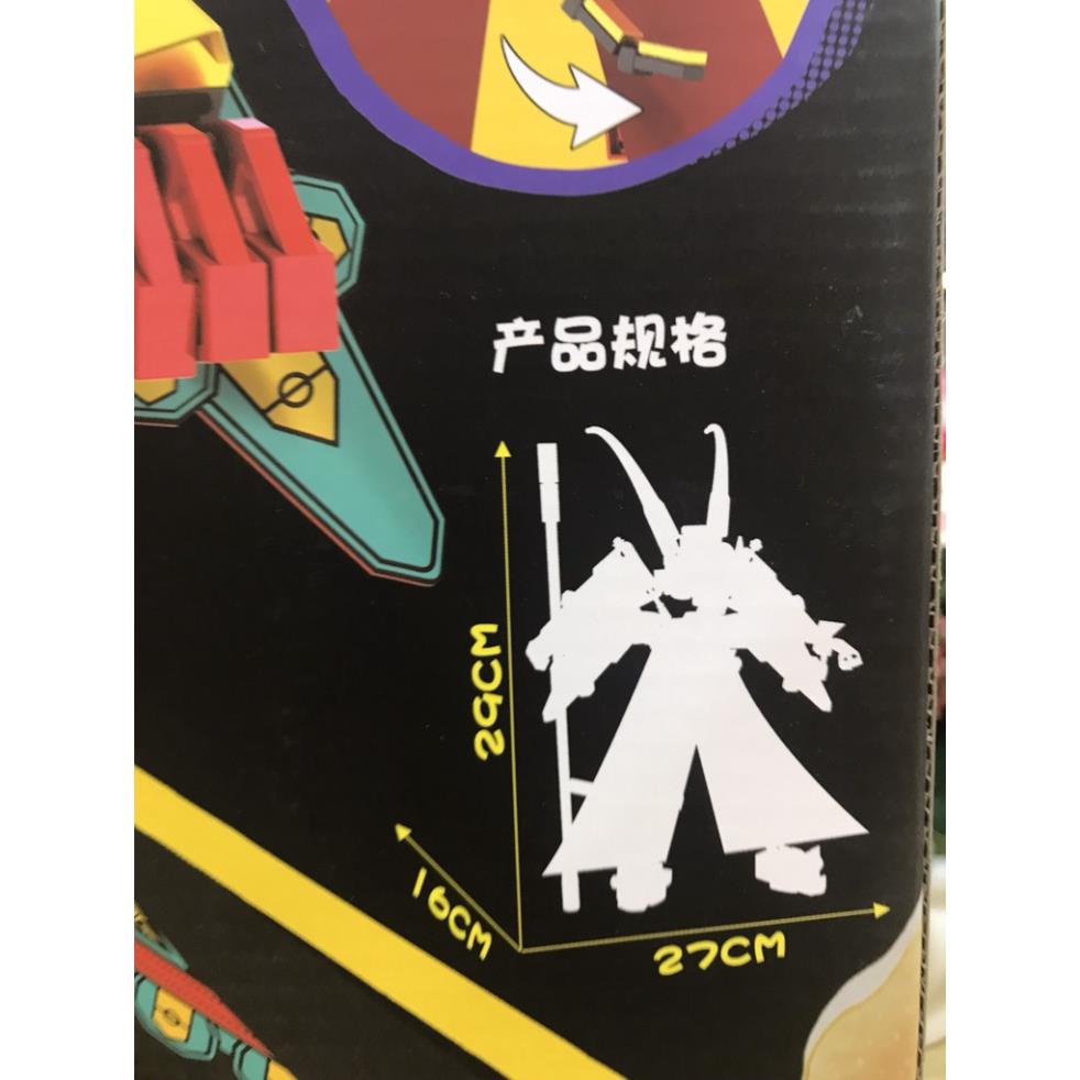 Bộ đồ chơi lắp ráp Wukong King