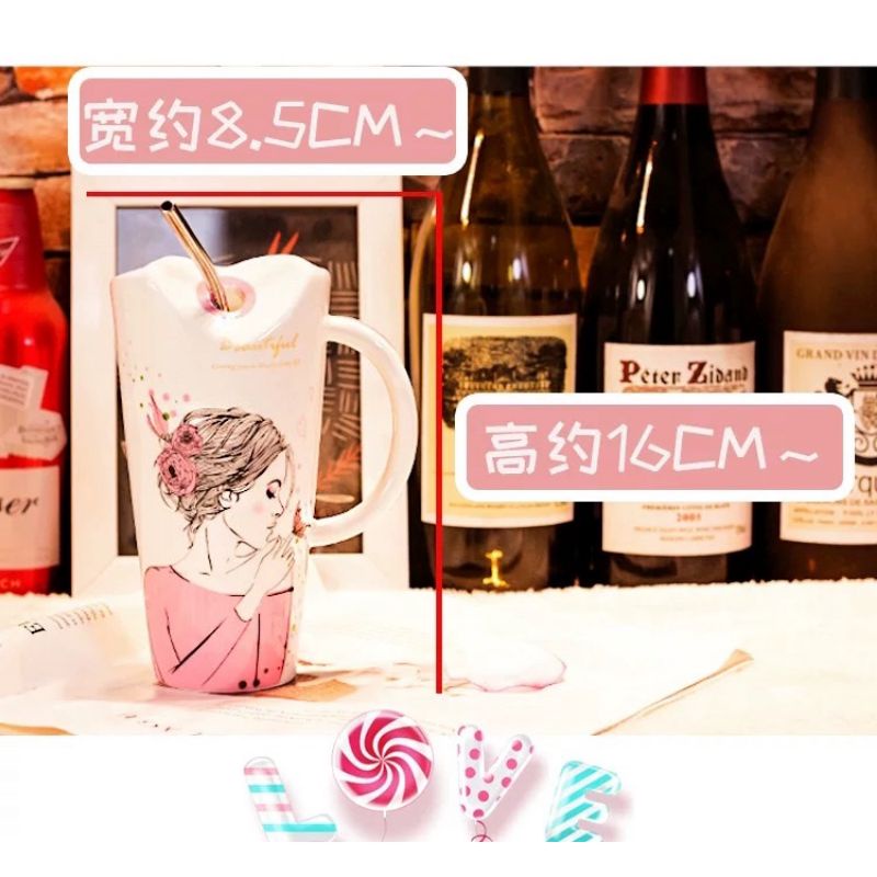 Ly sứ cà phê có hình con gái dễ thương 450ml