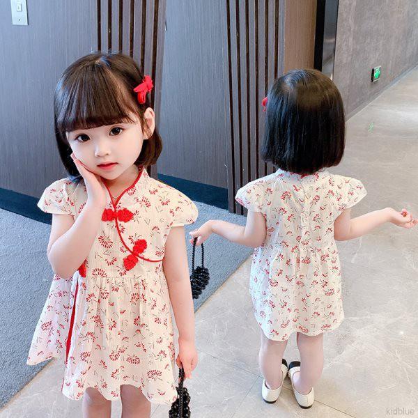 Đầm sườn xám hoạ tiết hoa phong cách Trung Hoa cho bé gái