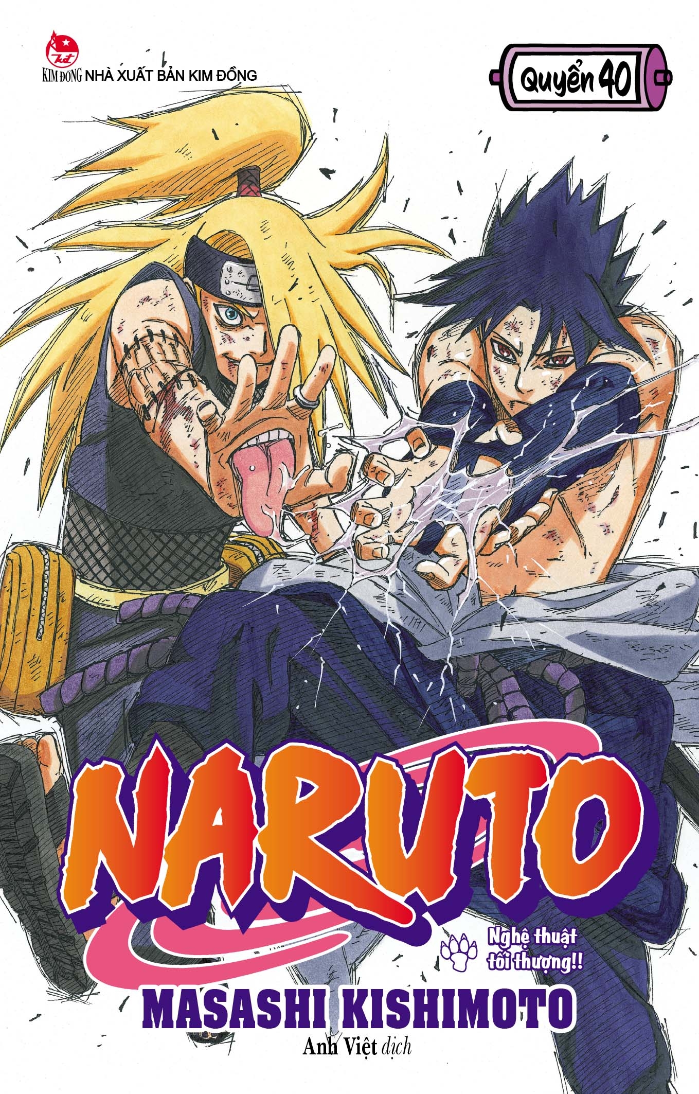 Sách Naruto Tập 40 - Manga