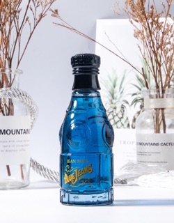 [ĐỘC] Nước hoa nam Blue Jeans 75ml