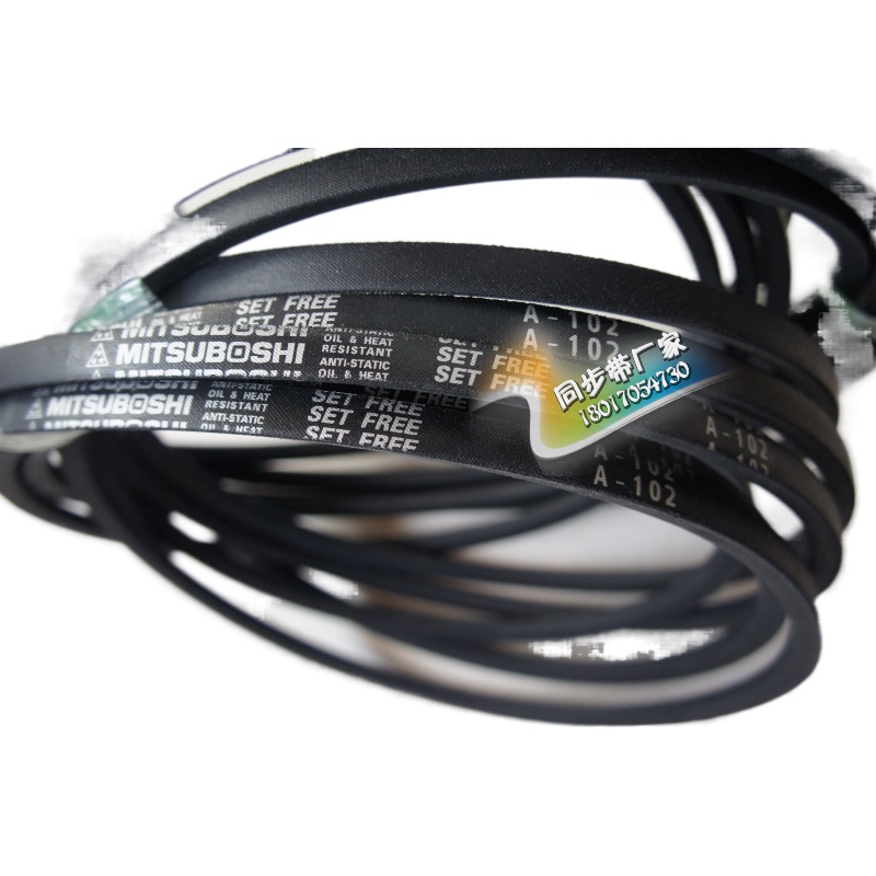 Đai công nghiệp nhập khẩu MITSUBOSHI Nhật Bản Samsung A Tam giác A85|A86|A87|A88|A89