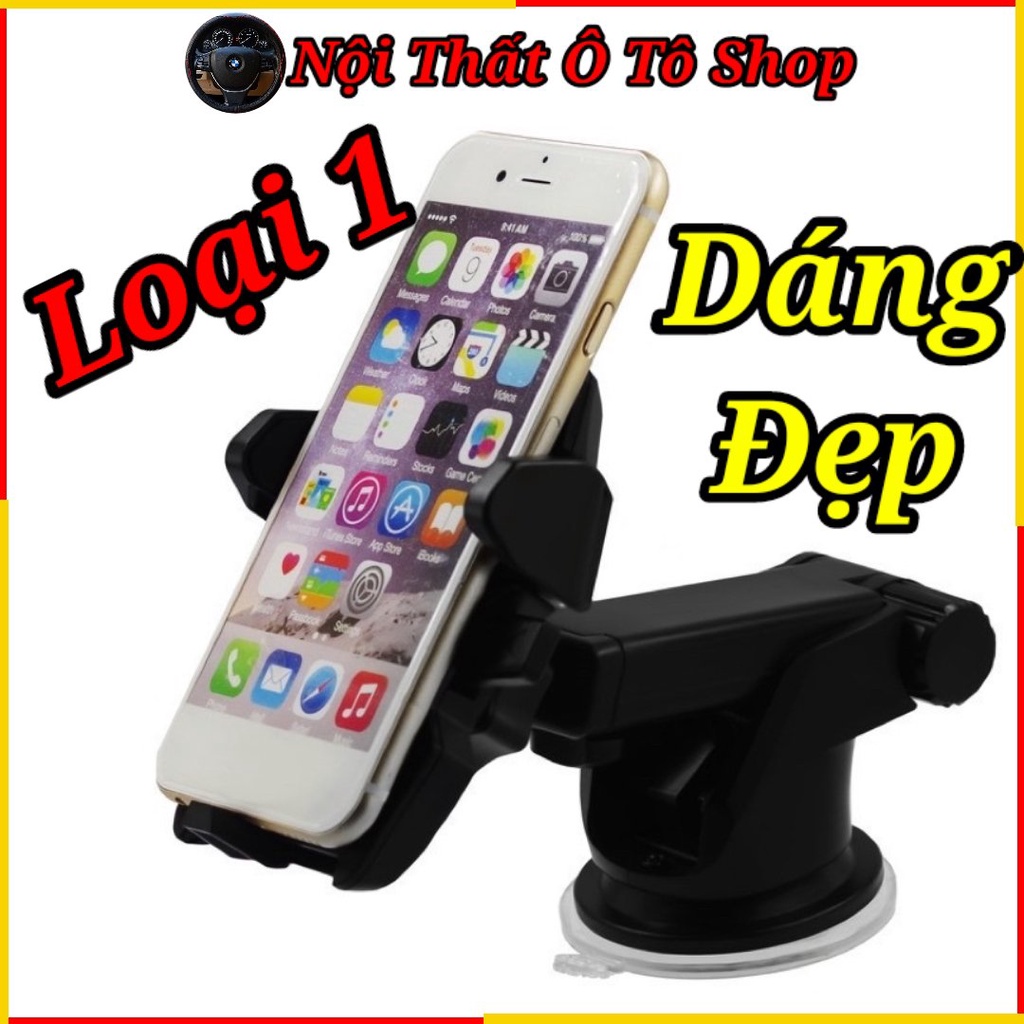 Giá Đỡ - Kẹp Điện Thoại Xe Ô Tô - Xe Hơi Xoay 360 Độ - Nội Thất Phụ Kiện Chính Hãng - Nội Thất Ô Tô Shop