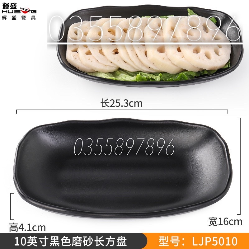 Đĩa bầu dục sâu kiểu Nhật 100% Melamine