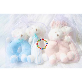 SET GẶM NƯỚU 9 MÓN CHO BÉ