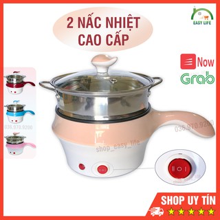 💥[2 NẤC NHIỆT]💥 Nồi Lẩu Điện Mini 2 Nấc Nhiệt LD-2N