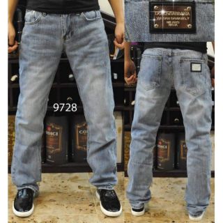 [ XẢ KHO ] QUẦN JEANS NAM SUÔNG ỐNG ĐỨNG