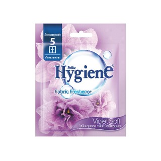 Túi thơm Hygiene Màu Tím Violet