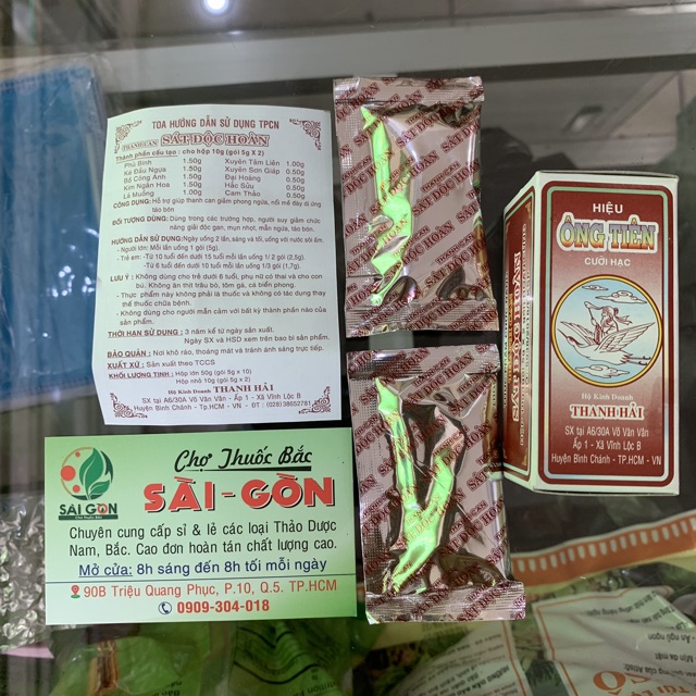 [Mã 267FMCGSALE giảm 8% đơn 500K] Sát Độc Hoàn Ông Tiên Cưỡi Hạc 10Gram | BigBuy360 - bigbuy360.vn