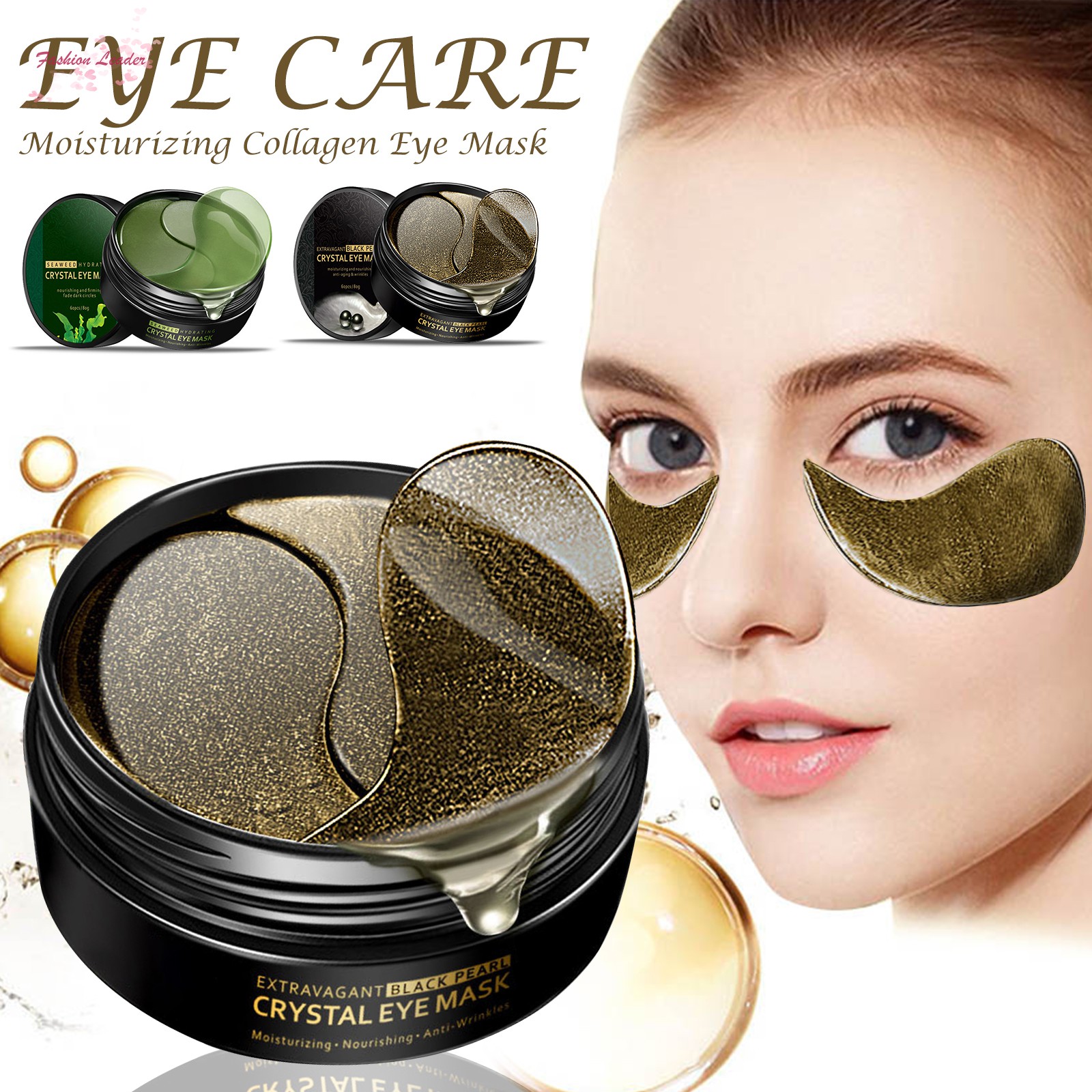 60pcs Multifunctional Eye Cream Dark Circle Remover Collagen Gel Eye Patches Anti Puffiness Moisturizing Eye Care
