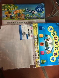 Set 60 bọc vở đẹp