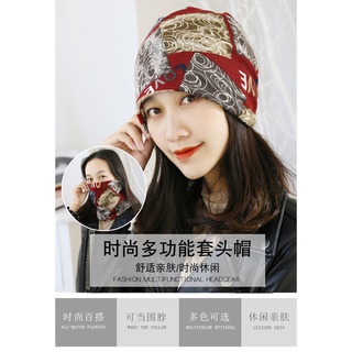 Nón Len Nữ Thời Trang Hàn Quốc