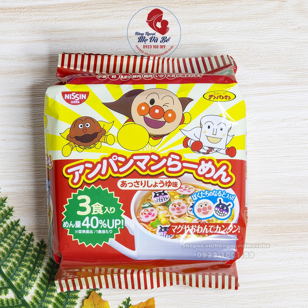 Mỳ chú hề Apaman Nissin, mì Tokyo Noodle,Cho Bé Từ 2 tuổi - Nhật Bản [Date T9/2021]