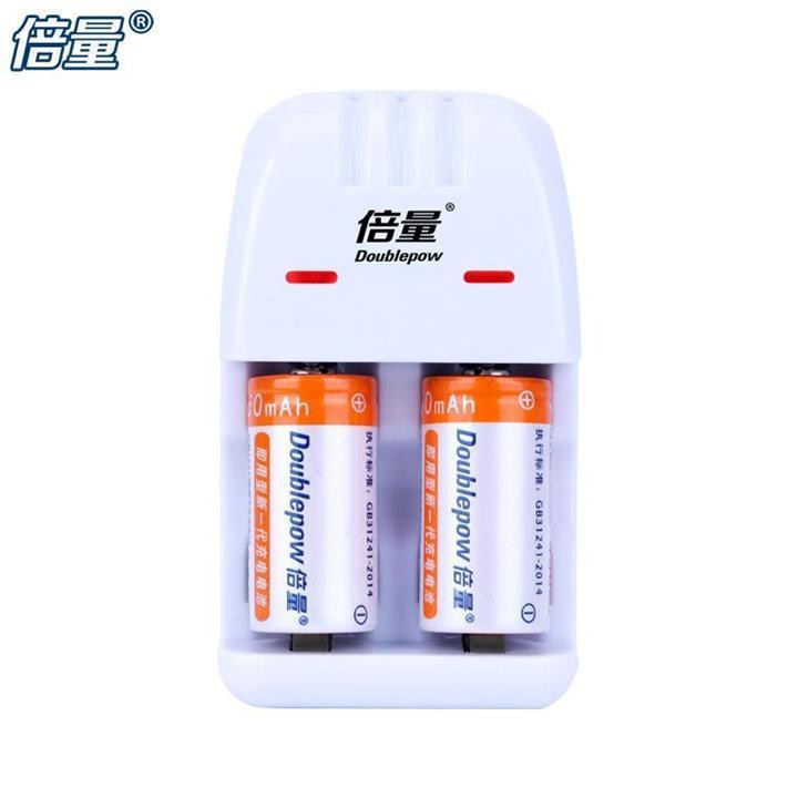 BỘ SẠC PIN ĐA NĂNG DOUBLEPOW DP-K06 KÈM 02 PIN SẠC DUNG LƯỢNG CAO CR2 200MAH