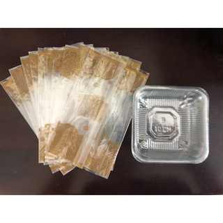 Sét 10 khay túi 10*10*4cm các mẫu